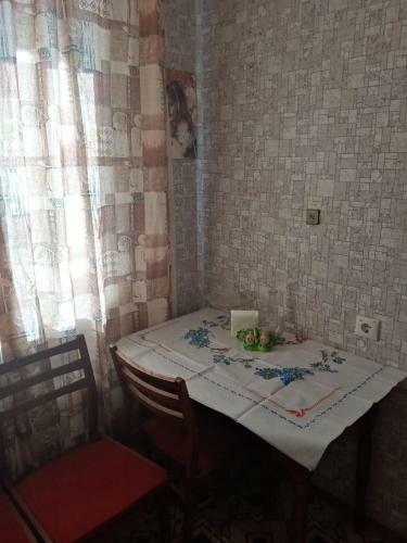 Apartamento ?????????? ????????!!!