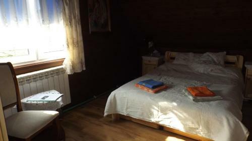 Gospodarstwo Agroturystyczne ,,przy Siole''
