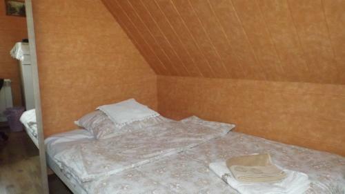 Gospodarstwo Agroturystyczne ,,przy Siole''