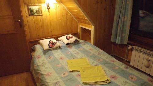 Gospodarstwo Agroturystyczne ,,przy Siole''