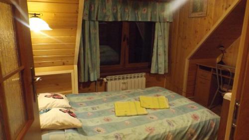 Gospodarstwo Agroturystyczne ,,przy Siole''
