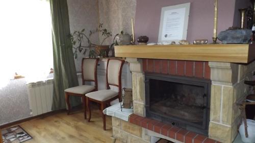Gospodarstwo Agroturystyczne ,,przy Siole''