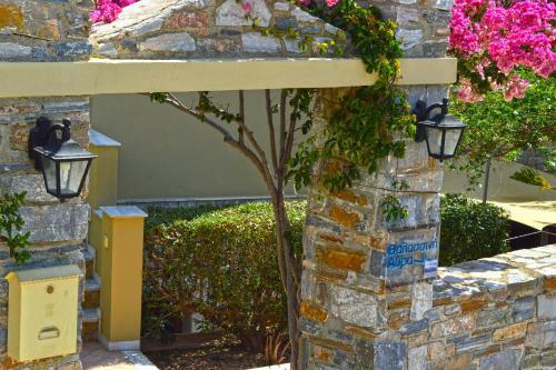 Apartamento Thalassini Avra