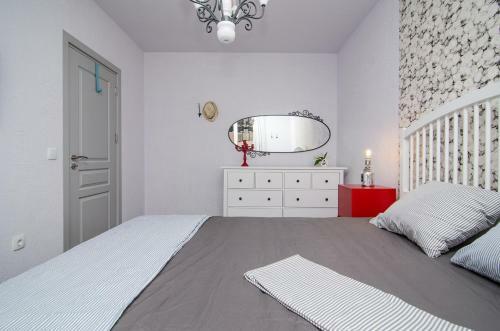 Apartamento Green Space In The City