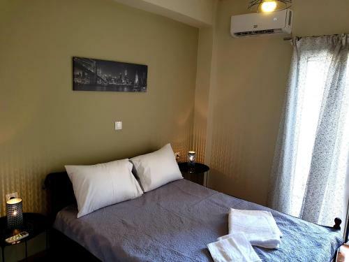 Lemon Apartment