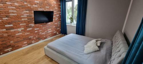 Apartament Gi?ycko Blisko Centrum