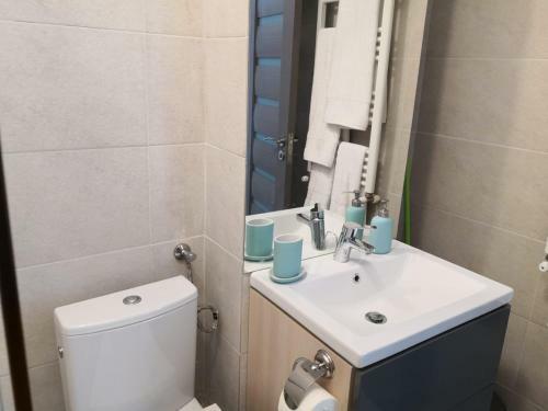 Apartamento Lakeview