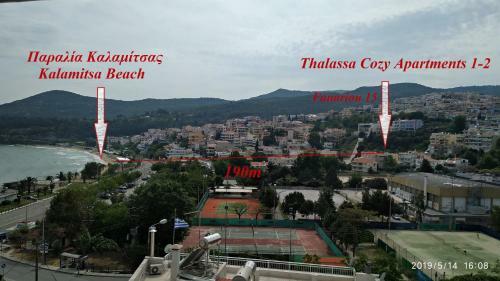 Thalassa Cozy Apartments