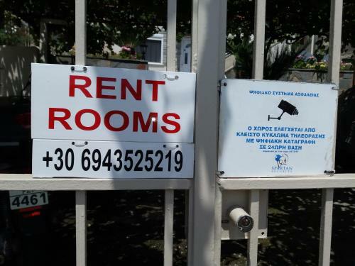 Apartamento Efthimis Rooms