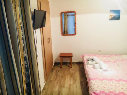 Hostal Avra Apartments