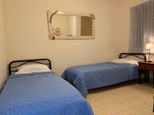 Apartamento Sunrise Dream