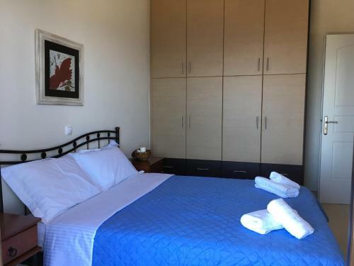 Apartamento Sunrise Dream