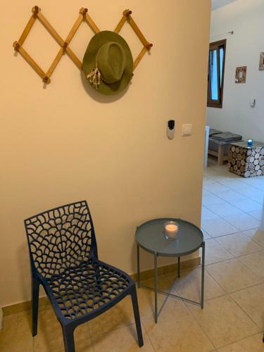 Apartamento Sunrise Dream