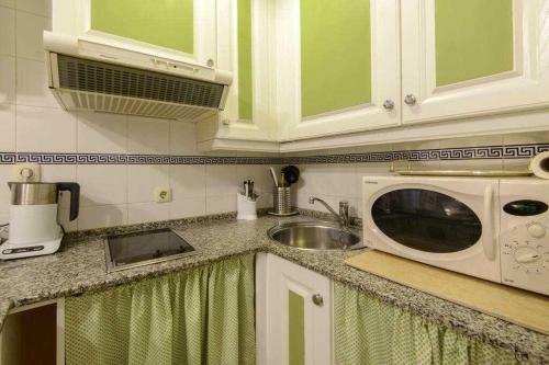 Apartamento Sevilla Santa Cruz