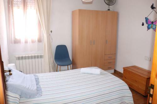 Casa Meua Rapita
