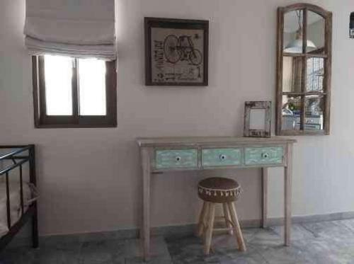 Apartamento Aelia Houses