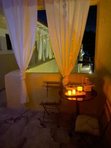 Apartamento Aelia Houses