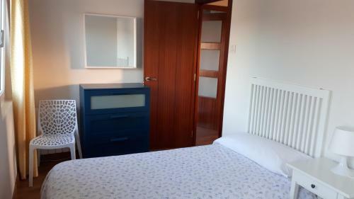Barra��n Arena Apartamentos