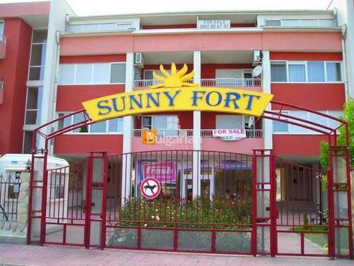 Apartamento ???????? Sunny Fort