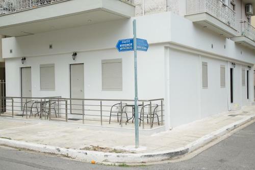 Simplychic Apartment S