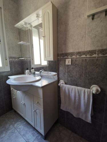 Apartamento En La Caleta
