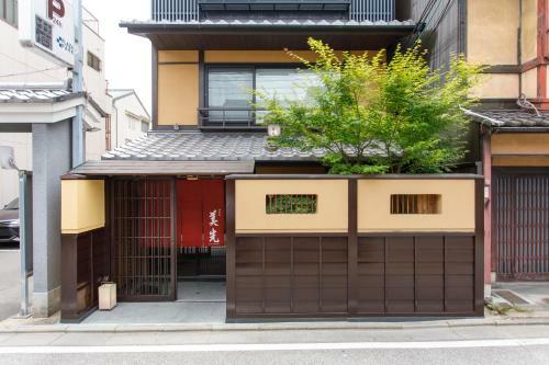 Hotel Gion Misen