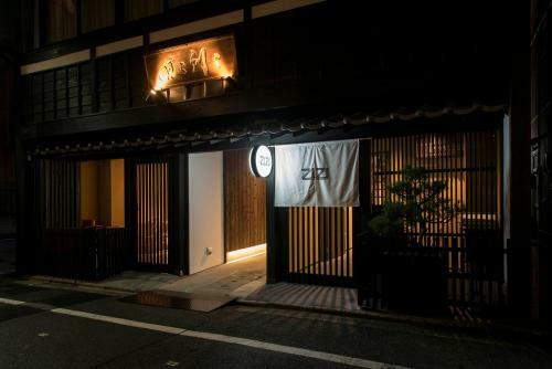 Hotel Zizi Gion