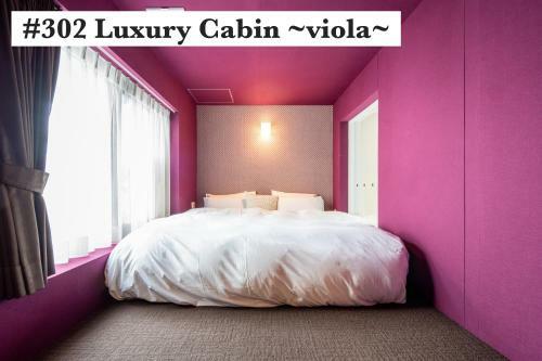 Hotel La Viola
