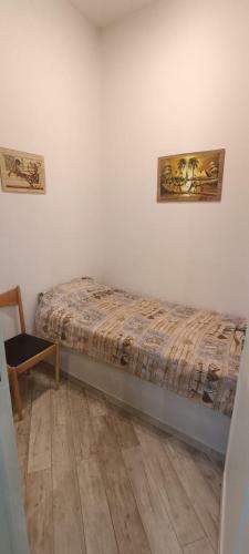Apartamento Messapiasuite