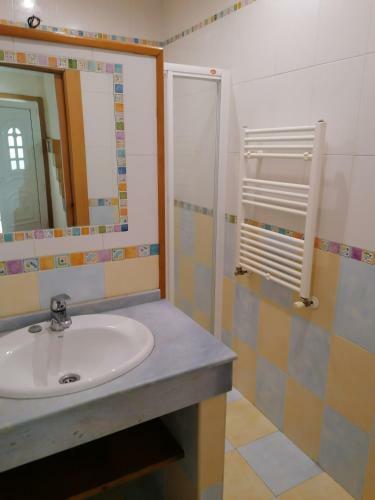 Apartamento La Casa De Abajo