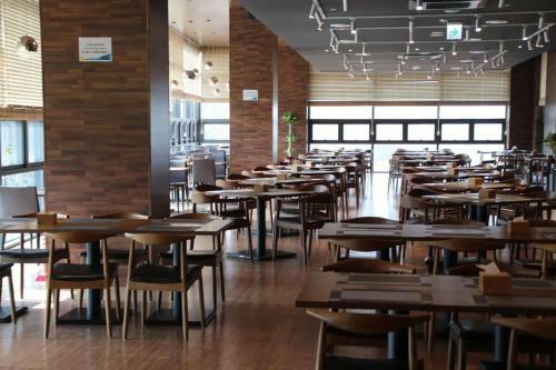 Airsky Hotel Incheon