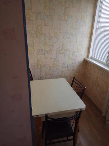 Apartamento ??? ? ?????????