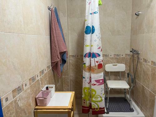 Apartamento Salamandra