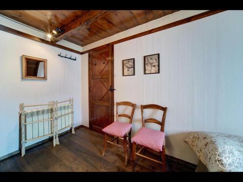 Casa Marconi De Alma De Nieve
