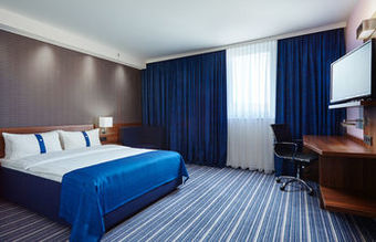 Hotel Holiday Inn Express Neunkirchen