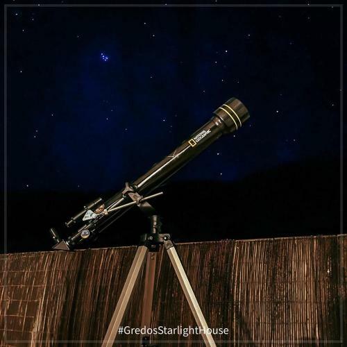 Apartamento Gredos Starlight House