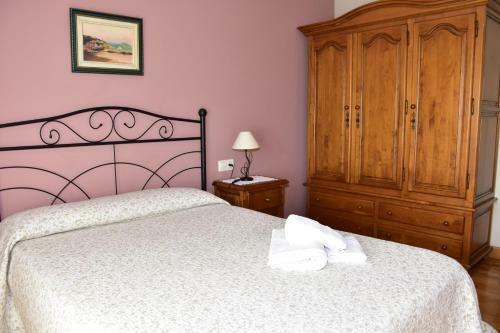 Bed & Breakfast Casa Raichu