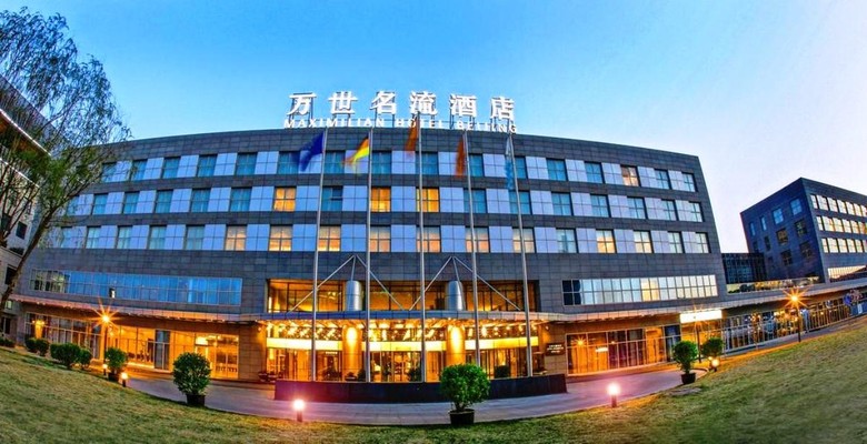 Hotel Maximilian Beijing