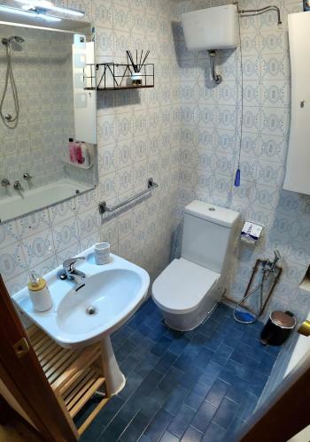 Apartamento Donostia Vintage House