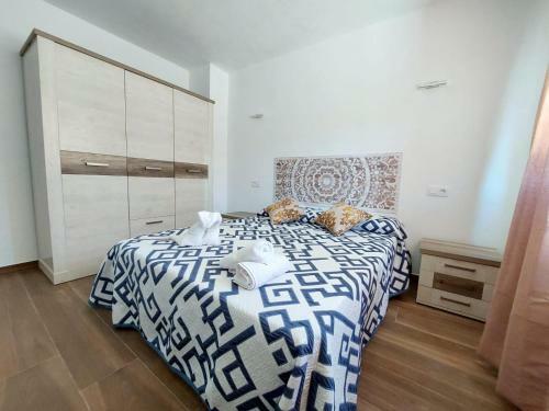 Apartamentos El Pozo
