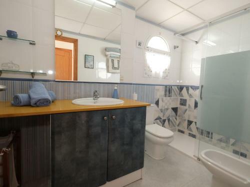 Apartment Aldea Verde