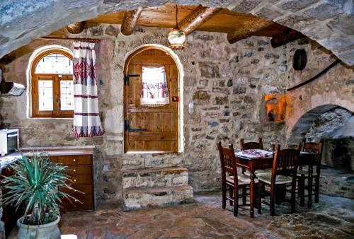 Apartamento Vafes Traditional Stone Houses