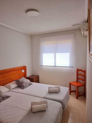 Apartamento Sunflower Plaza