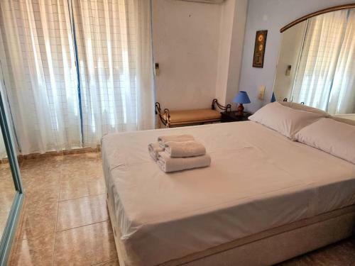 Apartamento Sunflower Alhambra
