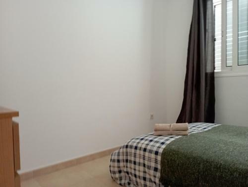 Apartamento Kiltankin Beag