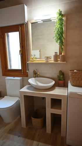Apartamento Casa Rural Antigua Botica