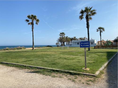 Apartamento La Sargantana - Cala Puntal