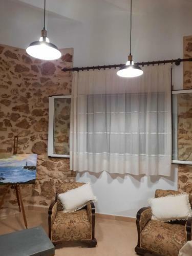 Casa Maria Cinta