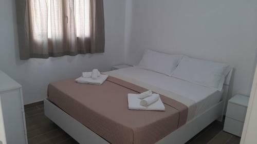 Camurria Home Holiday
