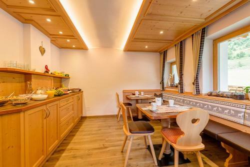 Apartamento Ferienwohnung Edelweiss